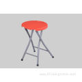 Steel Plastic Portable Round Stool Seat